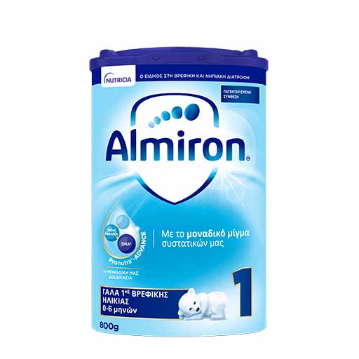 almiron-1-easypack-800gr